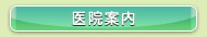 @ē