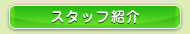 X^btЉ